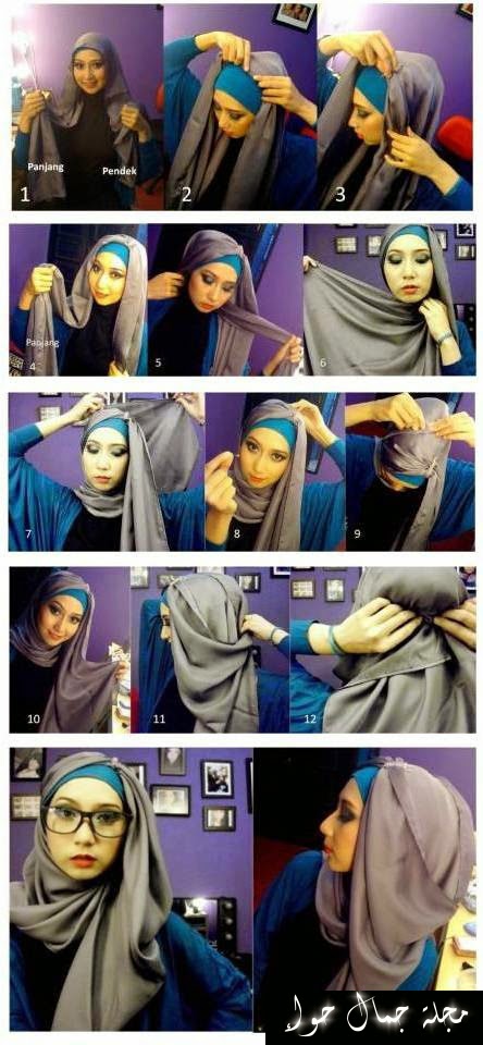 25 لفة حجاب جديدة , عملية وأنيقة للجامعة والعمل 2015 hijab tutorial لفة حجاب للجامعة - لفة حجاب للمدرسة - لفات طرح - لفاة حجاب جديدة - لفة حجاب سهلة - لفة حجاب بسيطة - لفات حجاب تركية - لفات حجاب تركى - لفات حجاب للجامعة - لفة حجاب للشغل - لفات حجاب جديدة - لفات حجاب 2015 - لفات حجاب للشغل - لفات حجاب للشابات - لفات حجاب للشباب - لفات حجاب بالصور - لفات حجاب للجامعة بالصور - لفات حجاب للجامعات - لف الحجاب للجامعة - لفات حجاب للجامعة 2015 - لفات حجاب سهلة - لفات حجاب سهله وشيك - لفات حجاب للعمل - لفة حجاب للعمل - لفات الحجاب للعمل - لفات طرح للعمل - لفات طرح للعمل صباحا - لفات حجاب مناسبة للعمل - لفات حجاب بسيطة للعمل - لفات حجاب سهلة للعمل . 25 لفة حجاب جديدة , عملية وأنيقة للجامعة والعمل 2015 hijab tutorial لفة حجاب للجامعة - لفة حجاب للمدرسة - لفات طرح - لفاة حجاب جديدة - لفة حجاب سهلة - لفة حجاب بسيطة - لفات حجاب تركية - لفات حجاب تركى - لفات حجاب للجامعة - لفة حجاب للشغل - لفات حجاب جديدة - لفات حجاب 2015 - لفات حجاب للشغل - لفات حجاب للشابات - لفات حجاب للشباب - لفات حجاب بالصور - لفات حجاب للجامعة بالصور - لفات حجاب للجامعات - لف الحجاب للجامعة - لفات حجاب للجامعة 2015 - لفات حجاب سهلة - لفات حجاب سهله وشيك - لفات حجاب للعمل - لفة حجاب للعمل - لفات الحجاب للعمل - لفات طرح للعمل - لفات طرح للعمل صباحا - لفات حجاب مناسبة للعمل - لفات حجاب بسيطة للعمل - لفات حجاب سهلة للعمل .