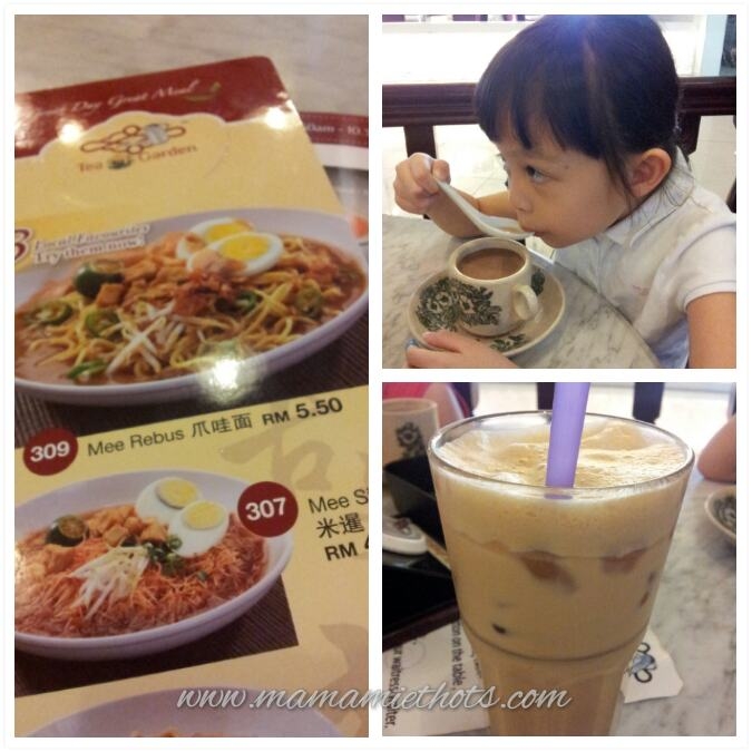 Mamamie's Thots Singapore Parenting and Lifestyle Blog Tea Garden Jusco Bukit Indah