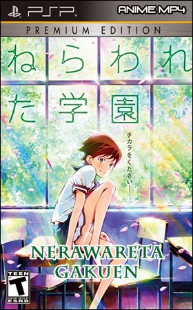 nera - Nerawareta Gakuen [PSP] [MEGA] - Anime Ligero [Descargas]