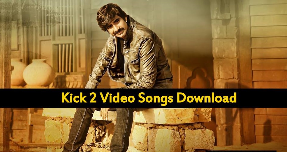 Telugu Movie Shwaas Mp3 Songs Download