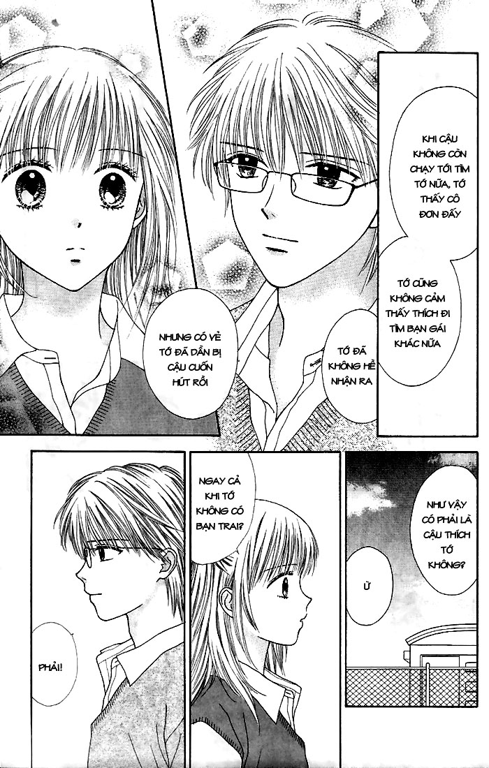 Datte Suki Nan Damon chap 10