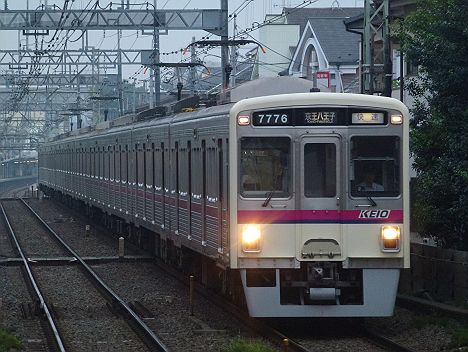 京王電鉄　快速京王八王子行き　8000系(土日2本運行)