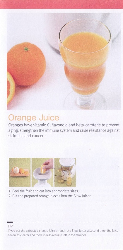 Self Health Guide: Hurom Slow Juicer - Recipe