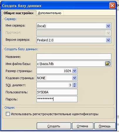 Рослякова Т. А. Крою И Шью - preceptteacher Прикольное вязание » Вязание, вязание спицами, вязание