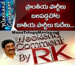 Weekend Comment by RK on National Parties and Elections 9th Mar