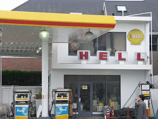 Shell gas station missing 'S' on sign