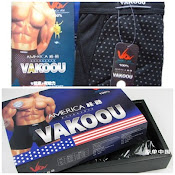 SELUAR DALAM BOXER VAKOUU ORI