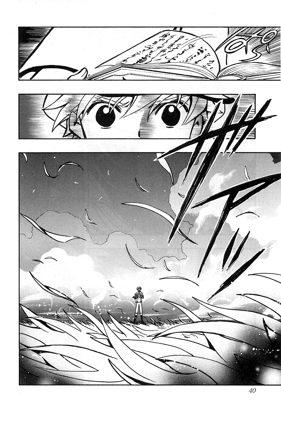 Tsubasa Reservoir Chronicle chap 92