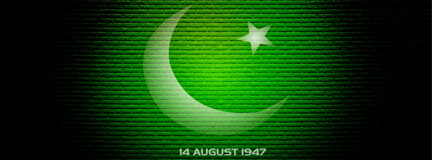 August Essay Coursework Help Cdpapertdgoskywallme August Essay Tellingly Although Pakistan Celebrated Its Independence On August And India Aquarium Furniture Plans also Woodworking Plan Beginning Woodworking Plans