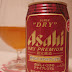 アサヒビール「アサヒスーパードライ ドライプレミアム 煎りたてコクのプレミアム」（Asahi Beer「Super Dry Premium / Dry Premium / Iritate Koku-no Premium」）〔缶〕