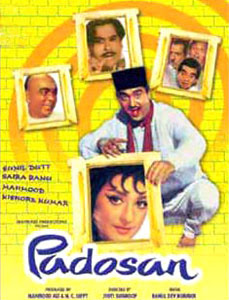 padosan 1968 movie free download for mobile
