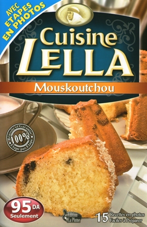   تحميل كتاب مطبخ لالة موسكوتشو   Cuisine Lella - Mouskoutchou  Cuisine+Lella+-+Mouskoutchou