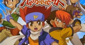Wallpaper Van Hieu S Blog Metal Fight Bayblade Portable Chouzetsu Tensei For iPhone
