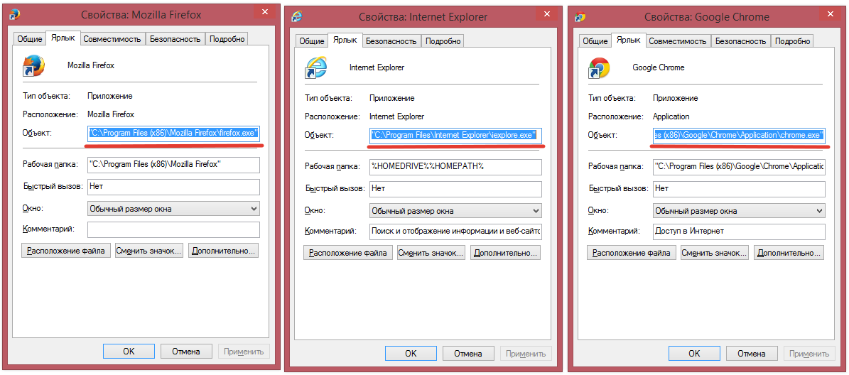 ��� ������� ������� ���������