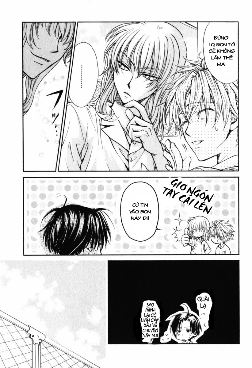 Princess Princess chap 11