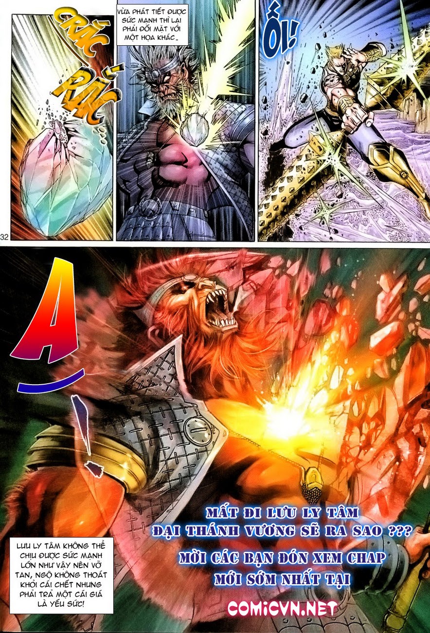 Đại Thánh Vương chap 91
