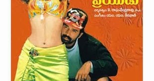 Chakram Video Songs Hd 1080p Blu Ray Telugu