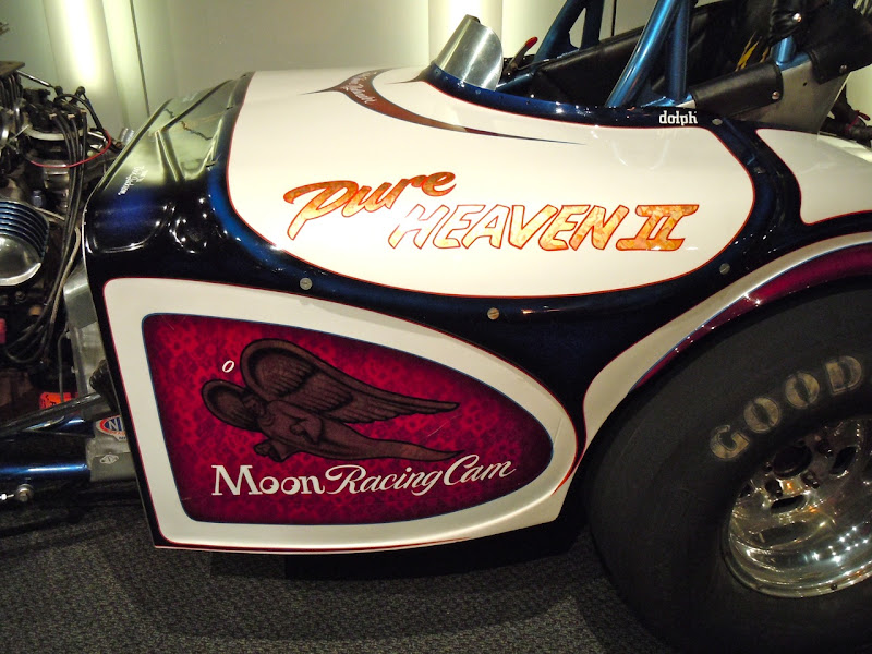 Pure Heaven II dragster