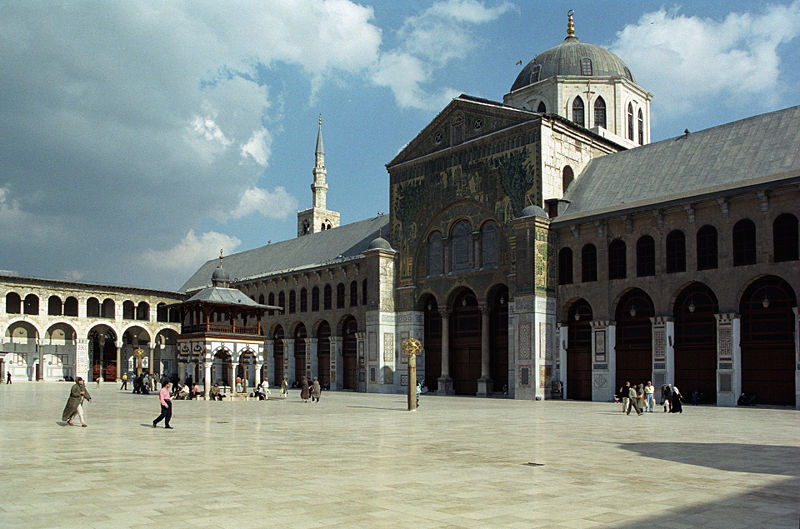 Islamic Art and Architecture The Great Umayyad Mosque of Damascus