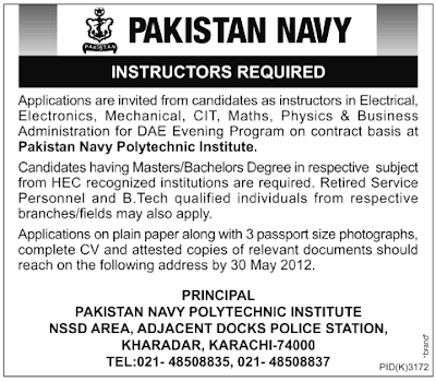 Pak Navy Ad