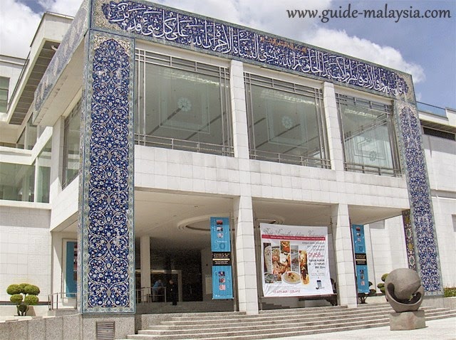 	متحف الفن الإسلامي في كوالا لمبور، الأكبر في جنوب شرق آسيا Kuala-Lumpur-Museum-of-Islamic-arts-Daleel-AlArabi-Malaysia+%2821%29