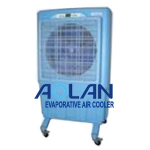 supremo air cooler