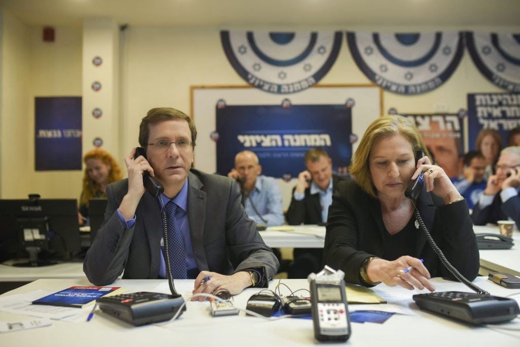 Livni está disposta a cancelar alternância com Herzog como premiê de Israel Livni está disposta a cancelar alternância com Herzog como premiê de Israel