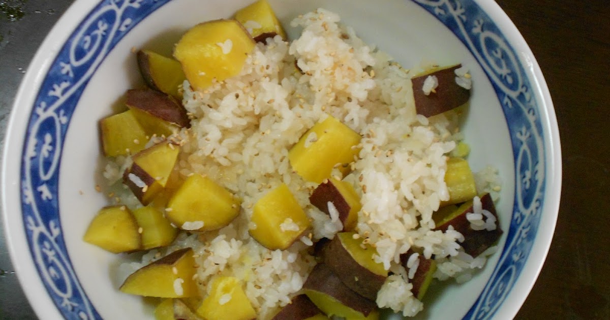 Cooking Tokyo Satsumaimo gohan (Sweet potato rice)