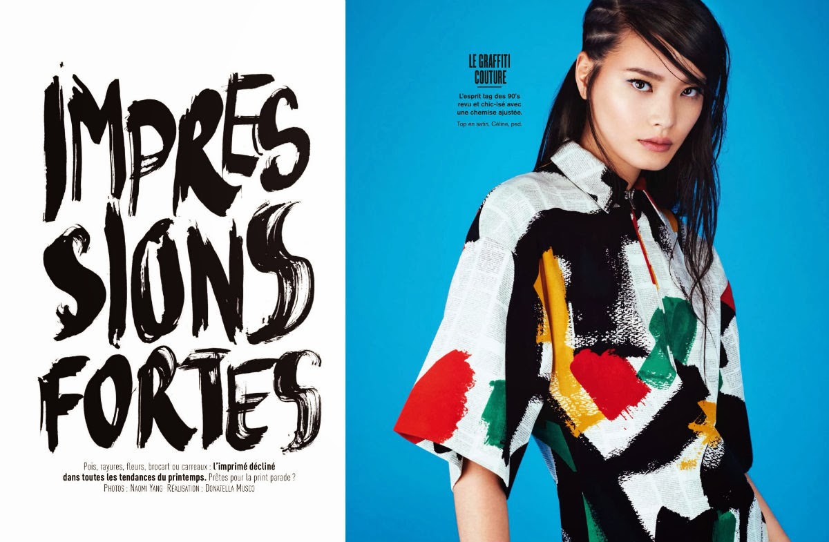 Li Wei Glamour France Magazine Photoshoot February 2014 Magazine Photoshoot : Li Wei Photoshot For Glamour Magazine France February 2014 Issue