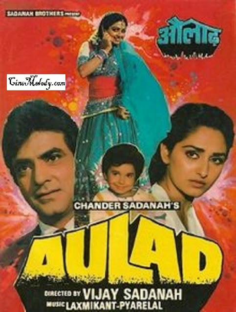 Aulad Hindi Mp3 Songs Free Download 1987