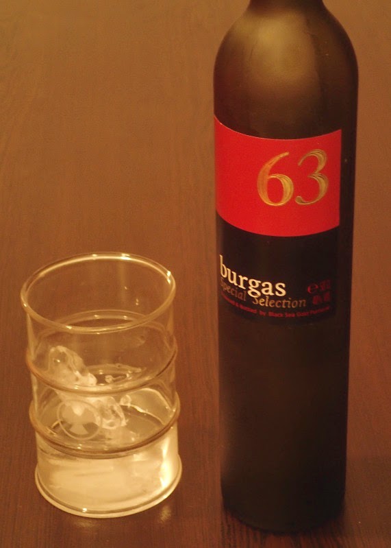В И Р Т У Е Л Н А ''М Е А Н А'' - Page 32 %D0%A0%D0%B0%D0%BA%D0%B8%D1%8F%2B%E2%80%9E%D0%91%D1%83%D1%80%D0%B3%D0%B0%D1%81%2B63%E2%80%9D