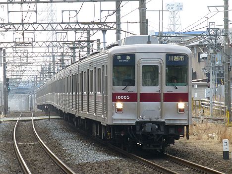 青の準急　川越市行き　10000系