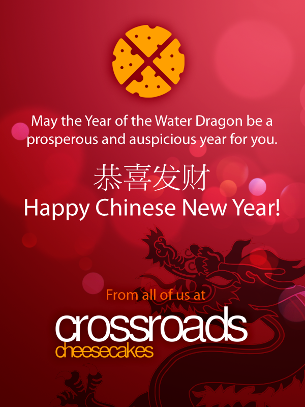 new year greetings wan shi ru yi crossroads order cheesecakes for delivery in new year greetings wan shi ru yi crossroads order cheesecakes for delivery in