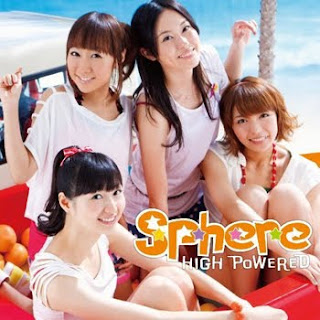 Shinryaku!? Ika Musume OP Single - HIGH POWERED