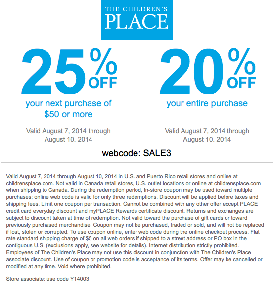Printable Coupons Childrens Place Coupons