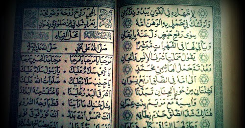 Sejarah Kitab Al-Barzanji | PC IPNU TRENGGALEK