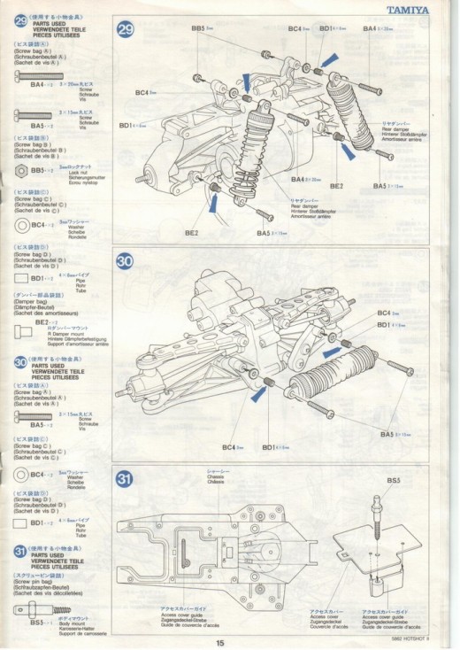 Tamiya Kits Tamiya Hotshot 2 Build Manual