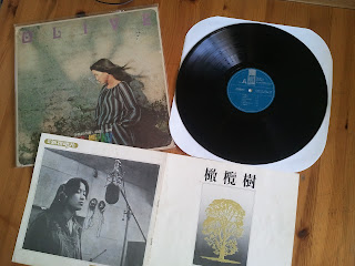 FS ~ normal taiwan pressed LPs 2012-10-06+10.01.56