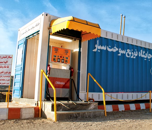 The mobile station freeway of Zanjan-Tabriz. The dispenser provides the capability to provide fuel to four vehicles simultaneously