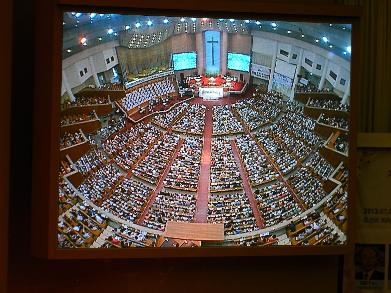 To Roam the Roads of Lands Remote Yoido Full Gospel Church