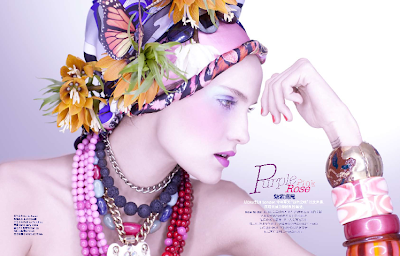 our beautiful and bright summer...