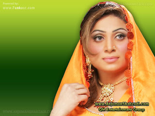 Anjuman Shahzadi Cleavage Pictures Not Stop Styles, Anjuman Shahzadi,Mujra Actresses,
