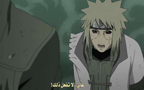 Giant Cartoon ناروتو شيبودن 418 مترجم عربي Naruto Shippuden 418