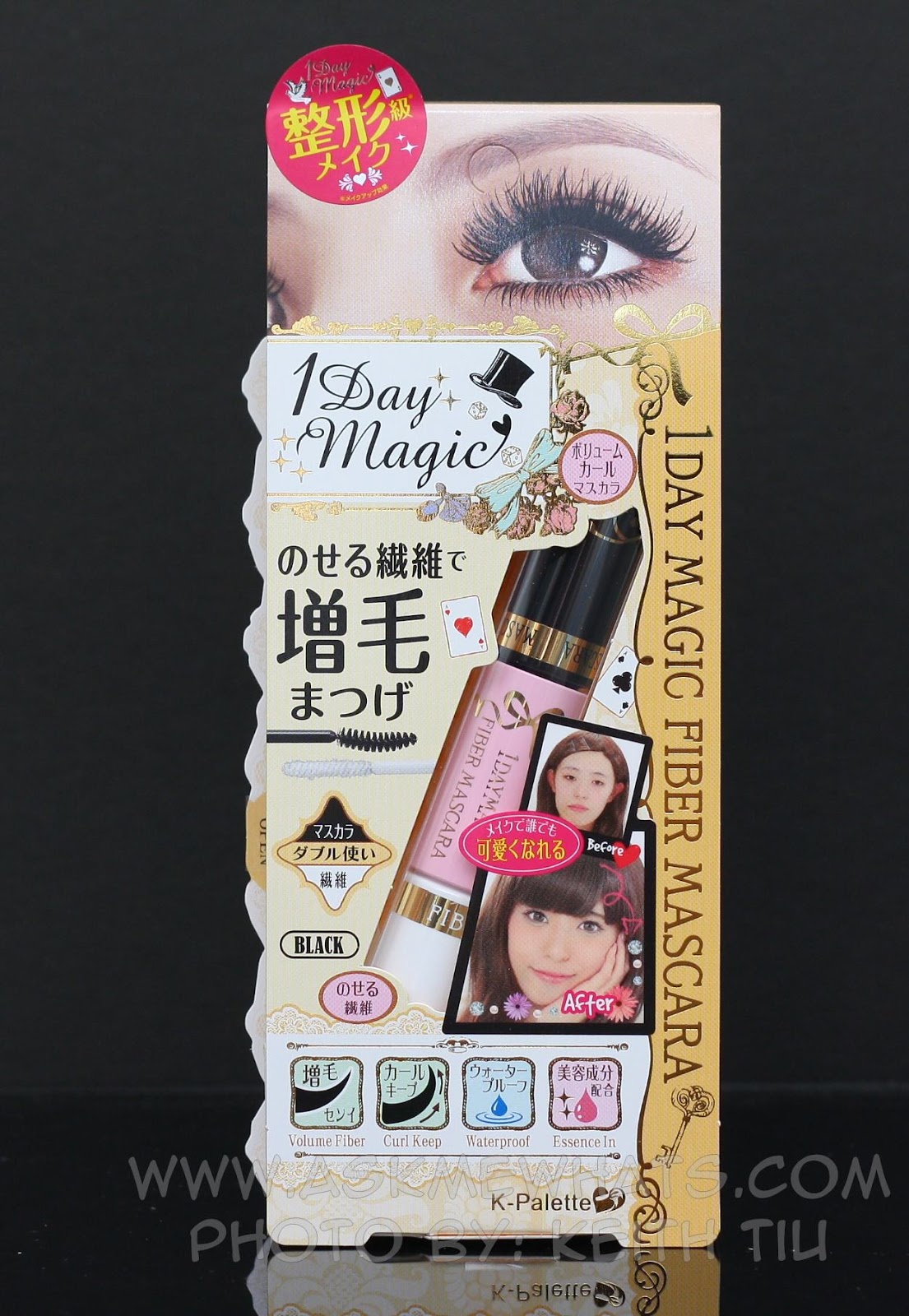 Askmewhats Top Beauty Blogger Philippines Skincare Makeup Review Blog Philippines