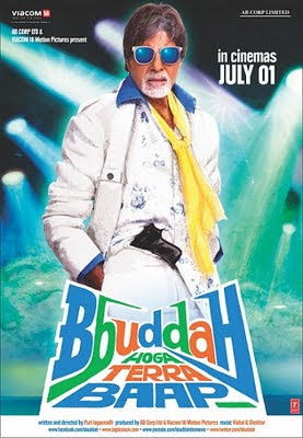 Amitabh Bachchan, Bbuddah Hoga Tera Baap, Bollywood Gossips