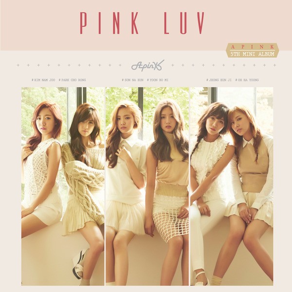 a pink albums