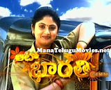 Auto Bharathi Daily Serial – Episode 466 – 30th Aug – Last Episode