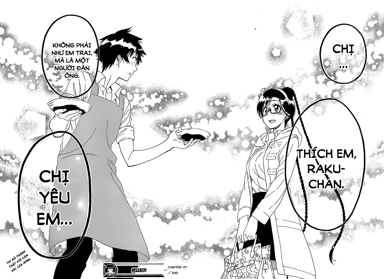 Fuuka chap 177