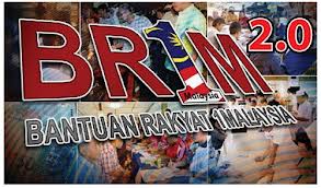 borang+permohonan+brim+2.0.jpg