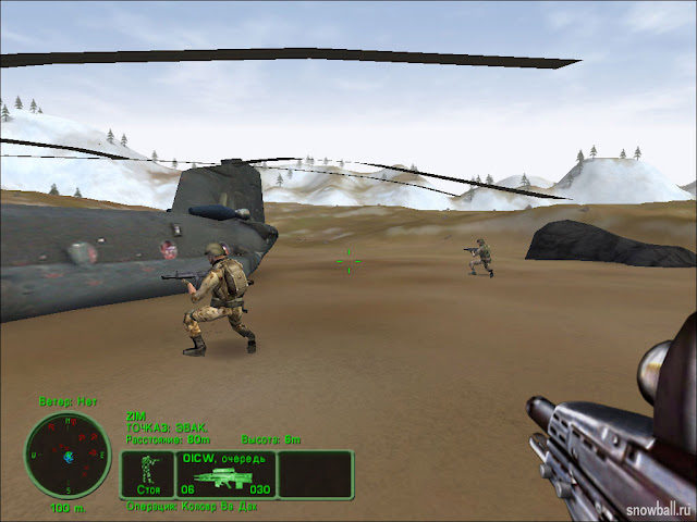 Delta Force Task Force Dagger Compressed Free Download